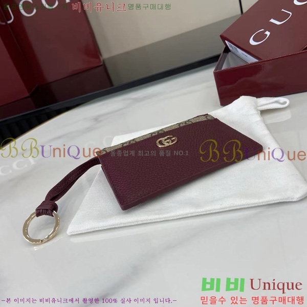 #���� GG ����Ʈ ���� ���� Ű ī��Ȧ�� 837966-101