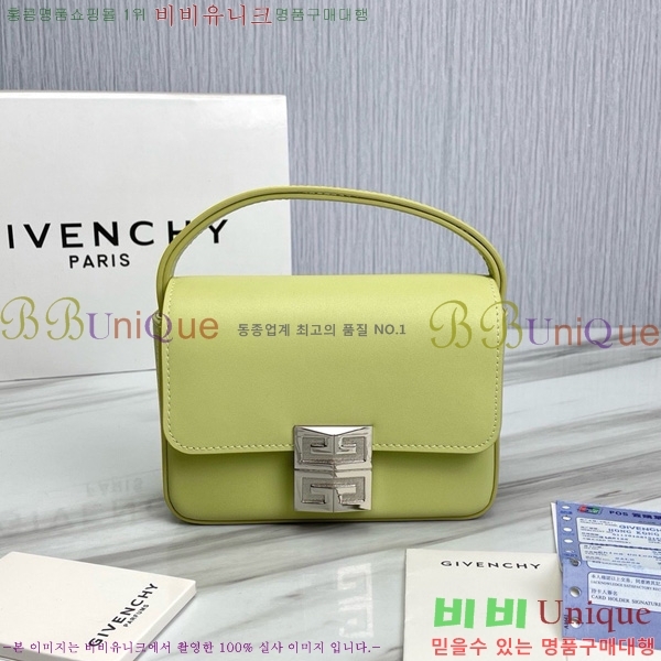 #����� ���� 4G ����� 88980-6