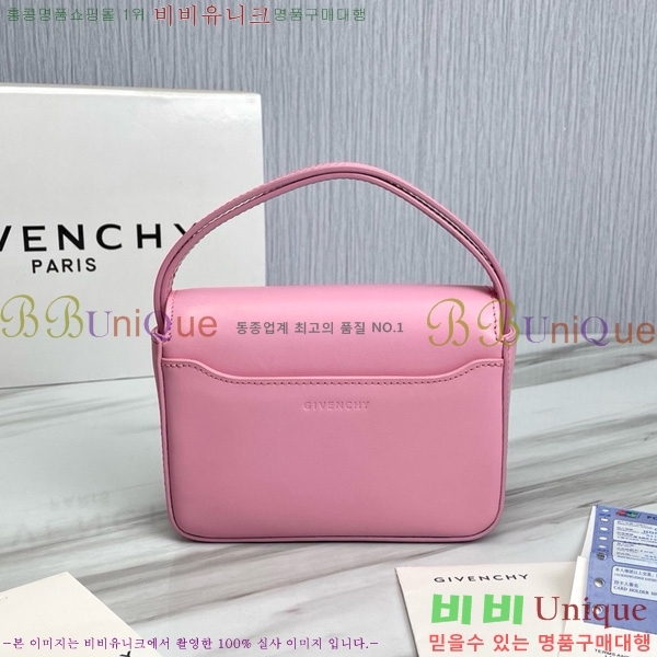 #����� ���� 4G ����� 88980-5