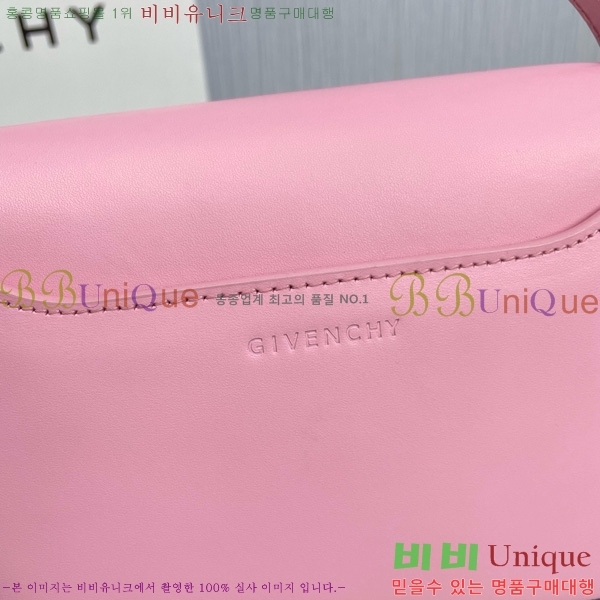 #����� ���� 4G ����� 88980-5