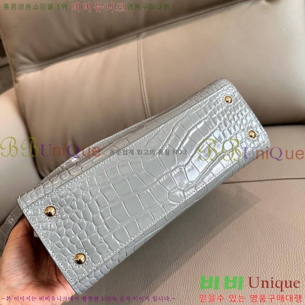 #������ �̴� �����ý� �� 80705721-401