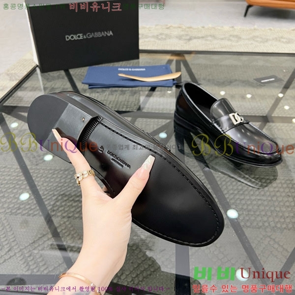 ���� ��ü�ذ��ٳ� ���� DG388810