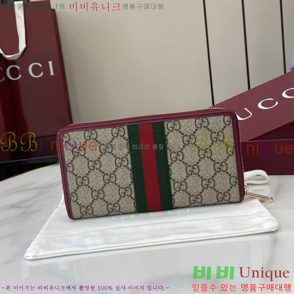 #���� GG ������ ���ǵ�� ���� ������ 838484-101