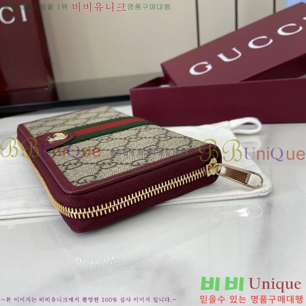 #���� GG ������ ���ǵ�� ���� ������ 838484-101