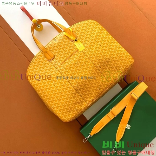 #���ߵ� ���� �� ��Ʈ ���̽� 8315-109