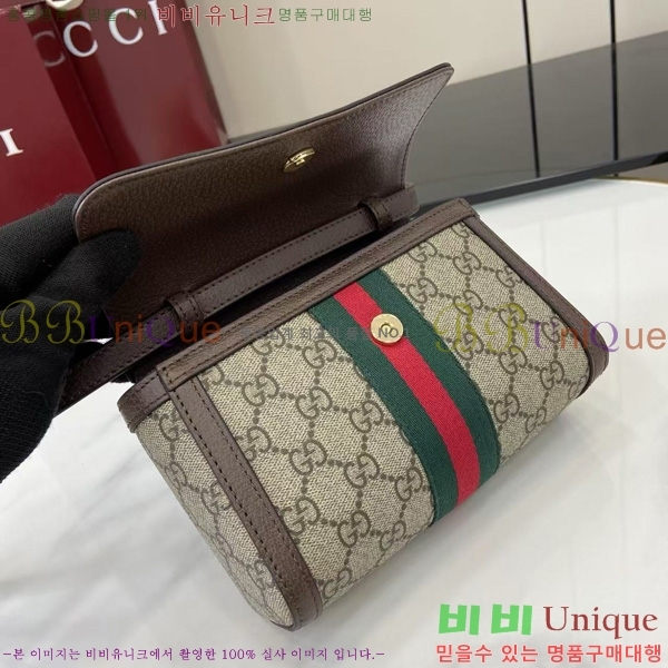 #���� ���ǵ�� �̴� ����� 838481-101