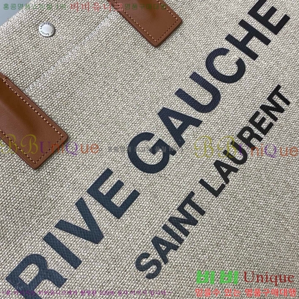 #���ζ� �ΰ� ����Ʈ ���� ��Ʈ�� 499290-714