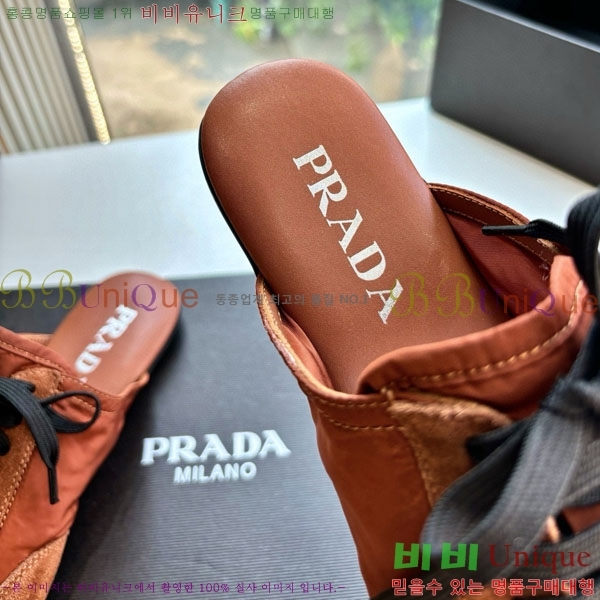 ���� ����� �� ����Ŀ�� PR0086442