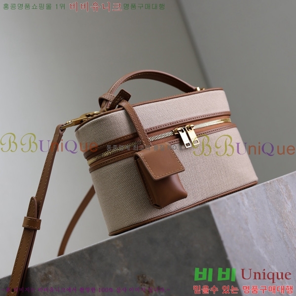 #���ζ� ���� �̴� ����Ƽ�� 766731-300