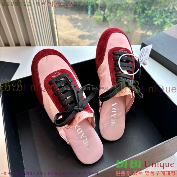 ���� ����� �� ����Ŀ�� PR0086442-2