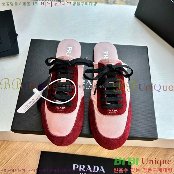 ���� ����� �� ����Ŀ�� PR0086442-2