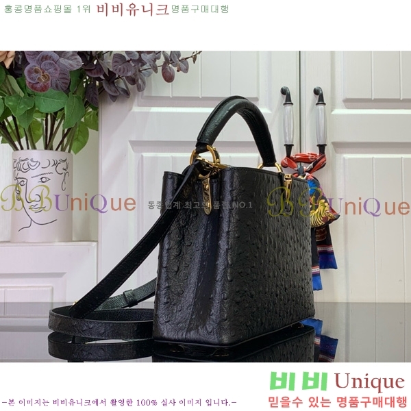 #���̺��� īǶ�� BB M24714-107