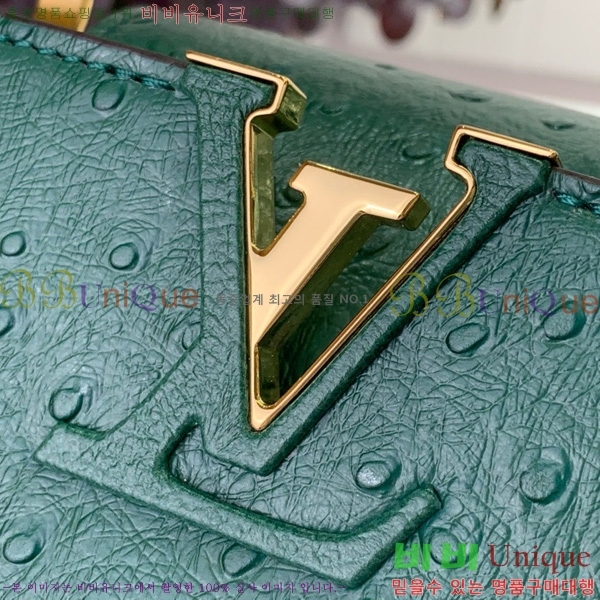 #���̺��� īǶ�� �̴� ��Ʈ�� M94227-102