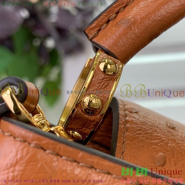 #���̺��� īǶ�� �̴� ��Ʈ�� M94227-106