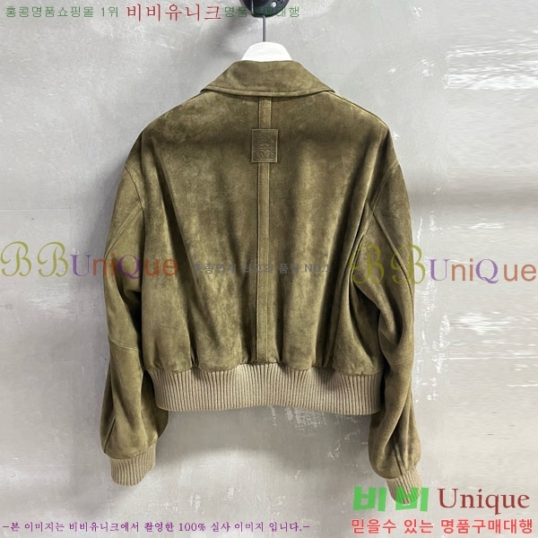 ���� �ο��� ���� ���� LW112033-8