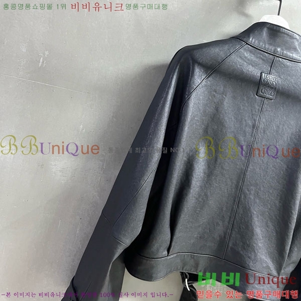 ���� �ο��� ���� ���� LW112033-9