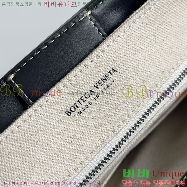 #���װ�����Ÿ ���� �ȵ�Ƹ� 743568-200