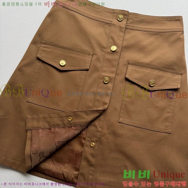 ���� ������ ��ĿƮ CE120809-1