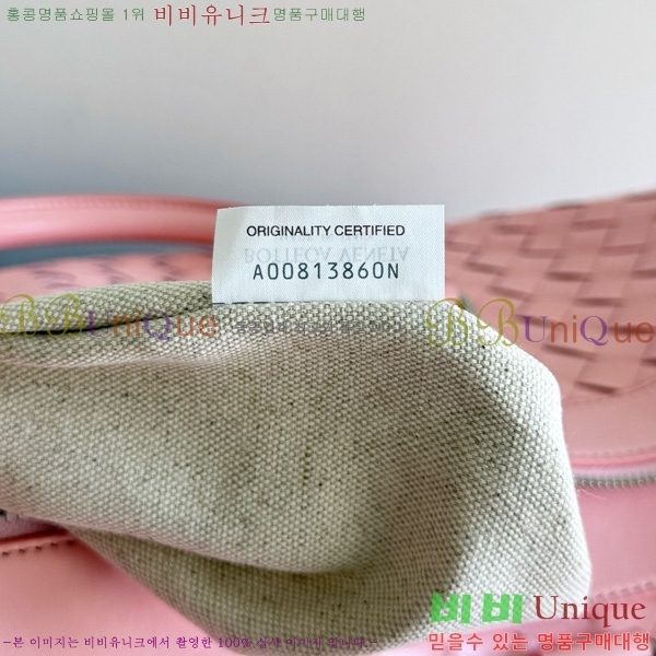 #���װ� ����Ÿ ��Ʈ��ġ���� ĳ�� ���� 795287-102