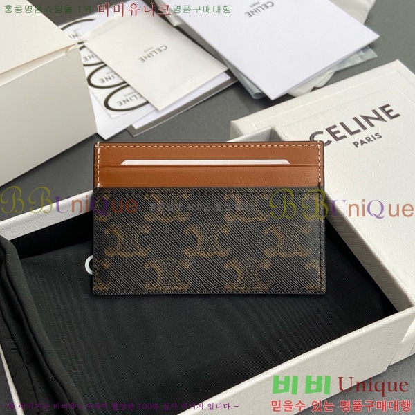 #������ �̵�� Ʈ������ ĵ���� ī��Ȧ�� ī������ 10P322-101