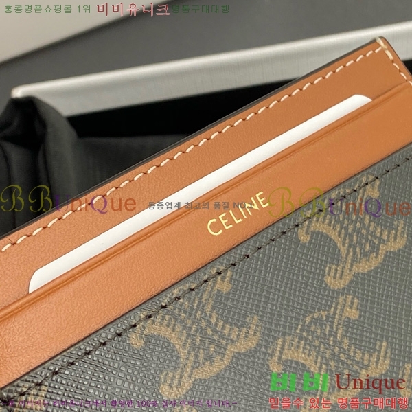 #������ �̵�� Ʈ������ ĵ���� ī��Ȧ�� ī������ 10P322-101