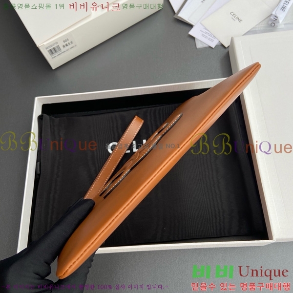 #������ Ʈ������ ��Ʈ�� Ŭ��ġ ���� 10J502-201