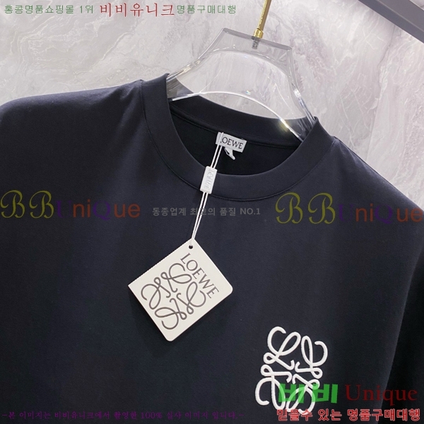 ���� �ο��� ���� Ƽ���� LW517034-3