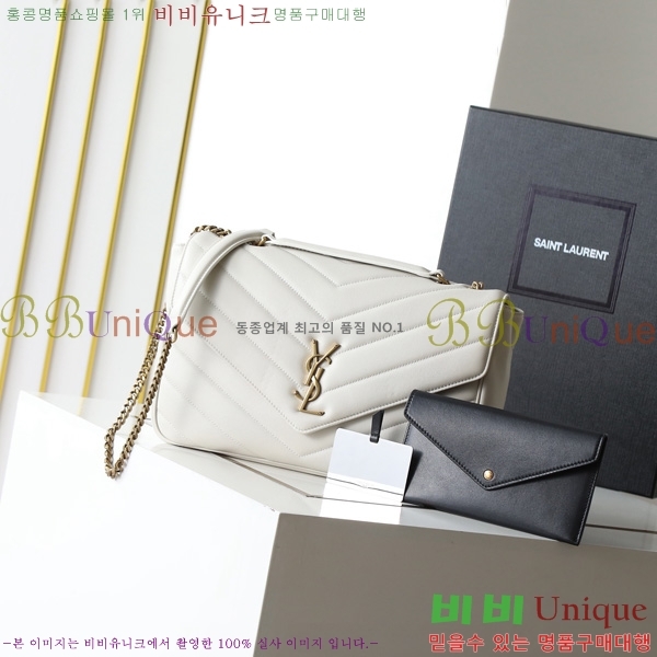 #���ζ� ��� ���� ��Ʋ�� ��� �� 803541-204