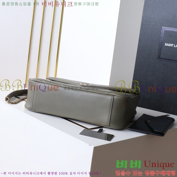 #���ζ� ��� ���� ��Ʋ�� ��� �� 803541-205