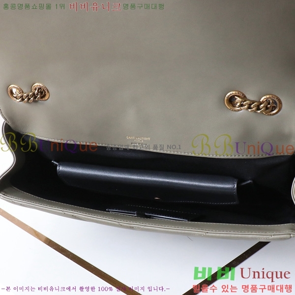 #���ζ� ��� ���� ��Ʋ�� ��� �� 803541-205