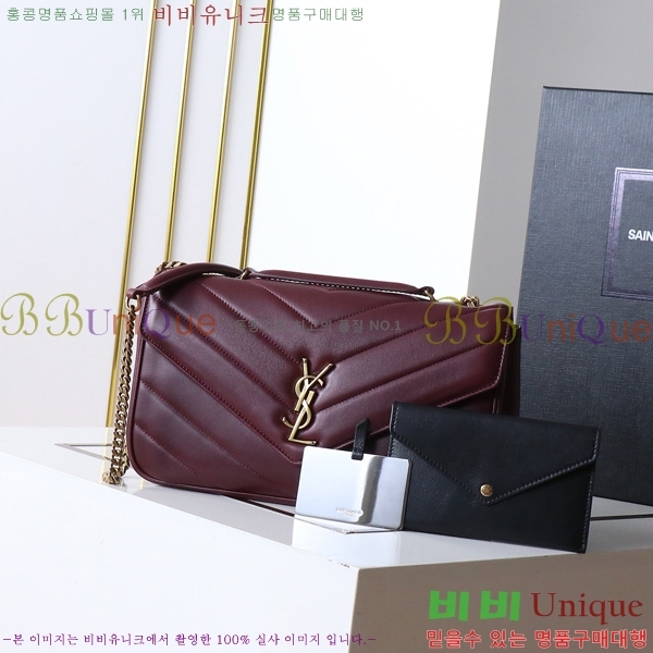 #���ζ� ��� �̵�� ��Ʋ�� ����� 801439-202