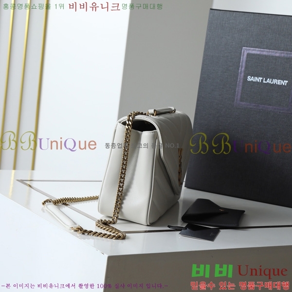 #���ζ� ��� �̵�� ��Ʋ�� ����� 801439-205