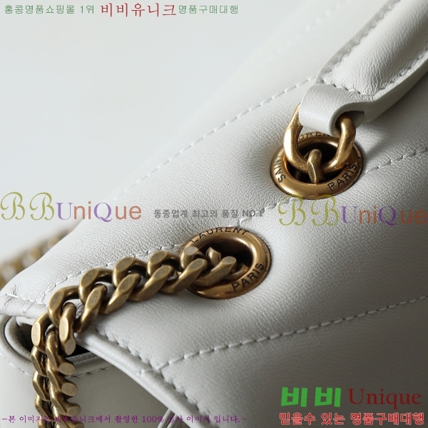 #���ζ� ��� �̵�� ��Ʋ�� ����� 801439-205