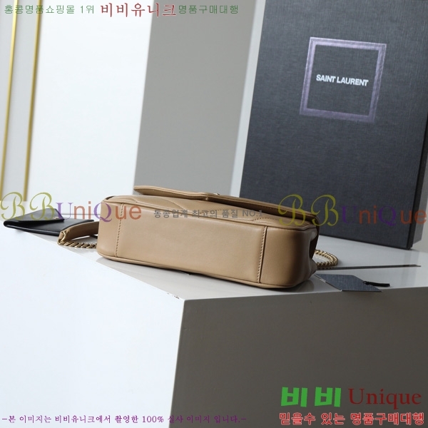 #���ζ� ��� ���� ��Ʋ�� ����� 801437-204