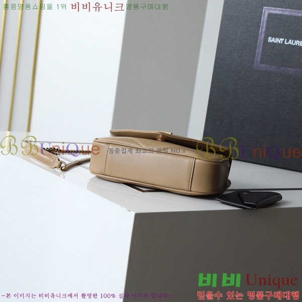 #���ζ� ��� �̴� ����� 821749-204