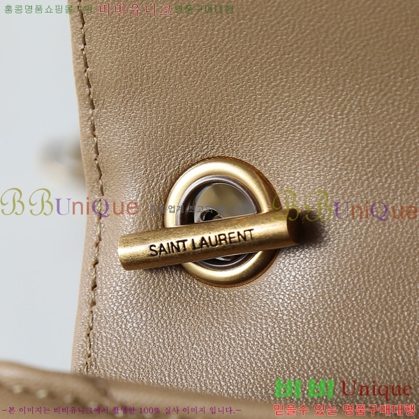 #���ζ� ��� �̴� ����� 821749-204