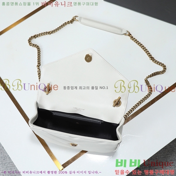 #���ζ� ��� �̴� ����� 821749-205