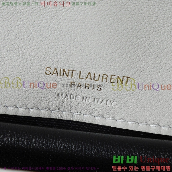 #���ζ� ��� �̴� ����� 821749-205