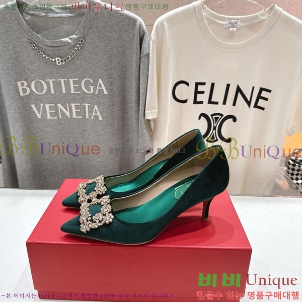 ������� ������ ������ RV299111-4 �� 6.5cm