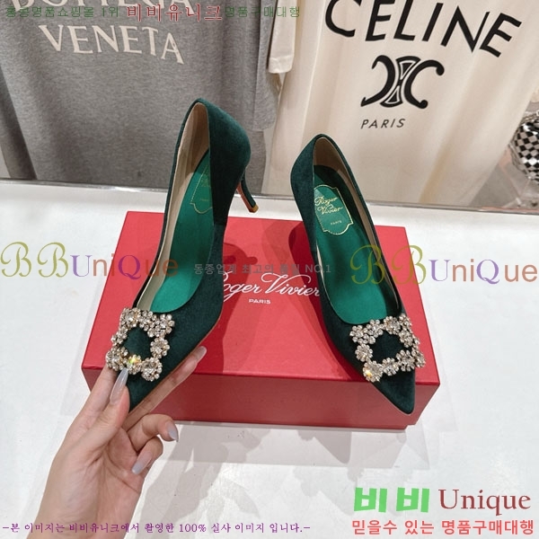 ������� ������ ������ RV299111-4 �� 6.5cm