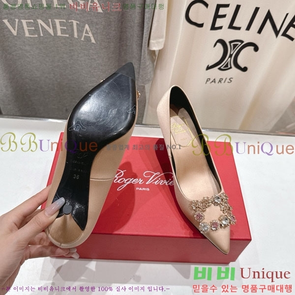 ������� ������ ������ RV299111-9 �� 6.5cm