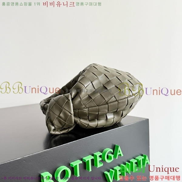 #���װ�����Ÿ ���� �̴Ϲ� 651876-168