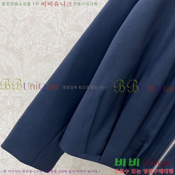 ���� �ο��� ���� LW1120860-1