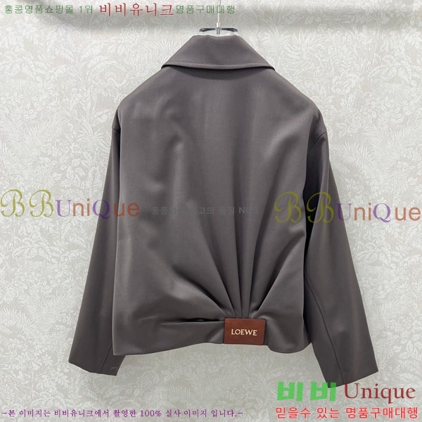 ���� �ο��� ���� LW1120860-2