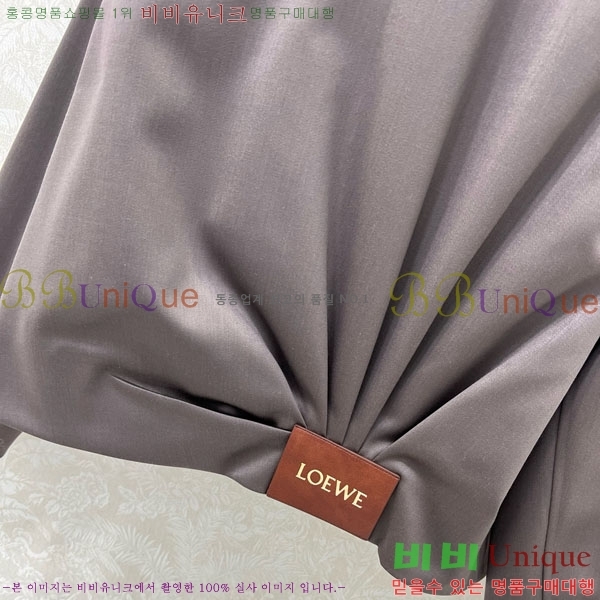 ���� �ο��� ���� LW1120860-2