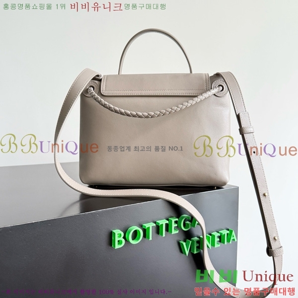 #���װ�����Ÿ ���� ���� ���� 835835-105