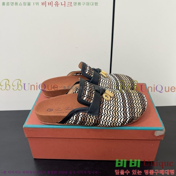 �η��ǾƳ� �� ���� LP259118