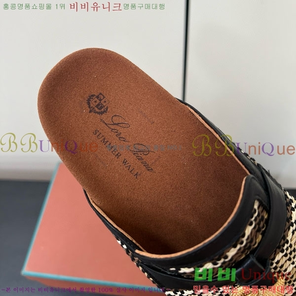 �η��ǾƳ� �� ���� LP259118