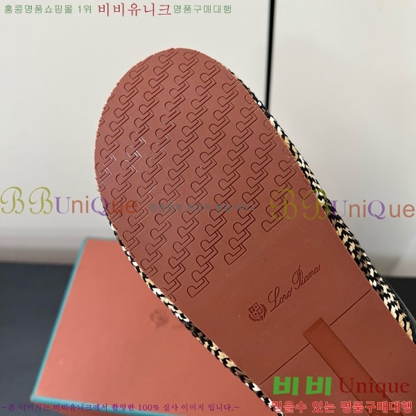 �η��ǾƳ� �� ���� LP259118