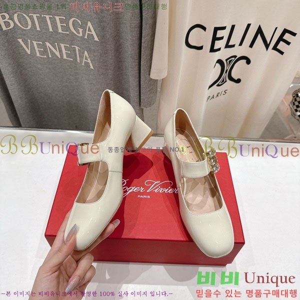 ������� ������ ������ RV210065